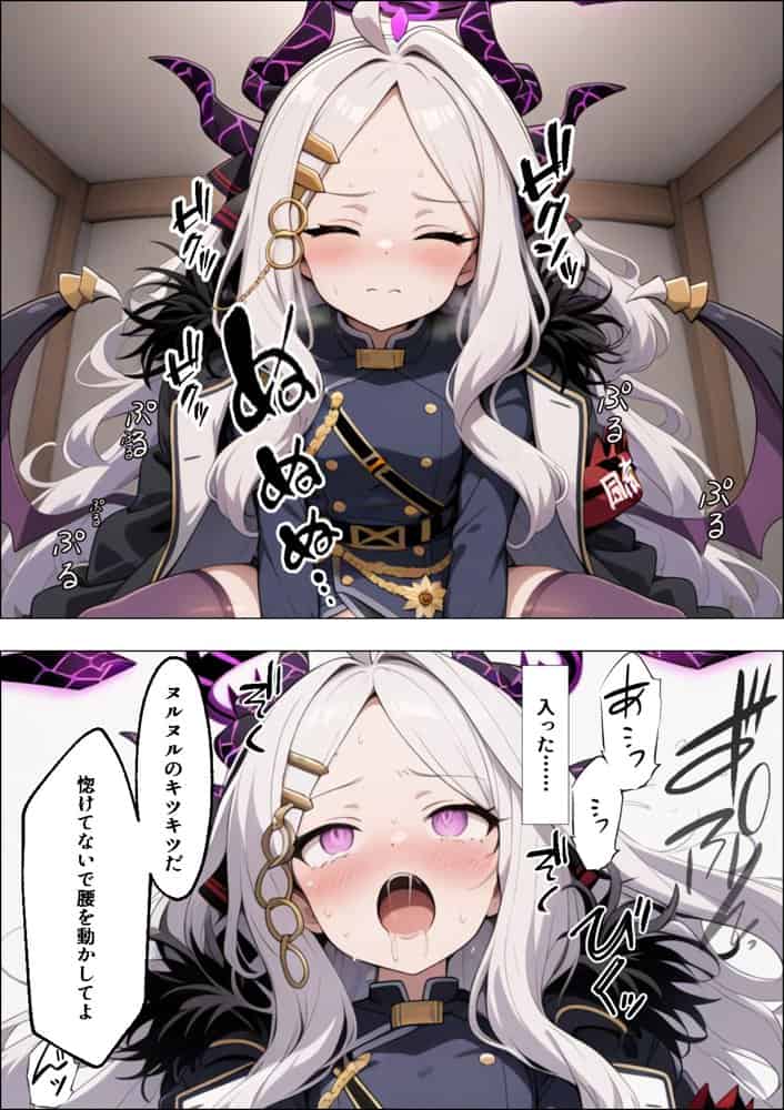 ヒロイン全員汚っさんの肉便器 孕み袋に墜ちた大切な生徒達