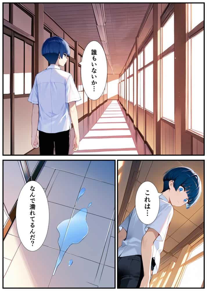 女体化したので大好きだった親友を寝取った話