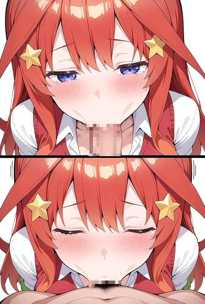 中〇五月を拉致って孕ませた話