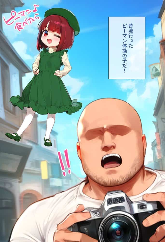 ストリートスナップで出会ったアイドルの卵を催●で枕営業させた一部始終