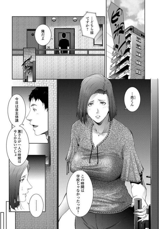 罪と罰
