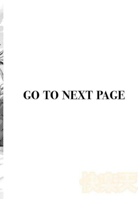 ひとりじめにご招待! hitomiエロ漫画raw(同人誌)無料サンプル画像002