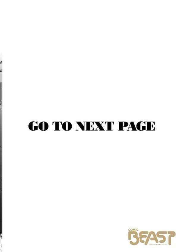 チン剣勝負は待ったなし hitomiエロ漫画raw(同人誌)無料サンプル画像002