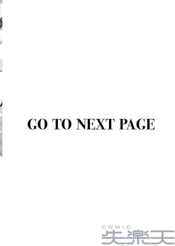 トロピカルな残滓