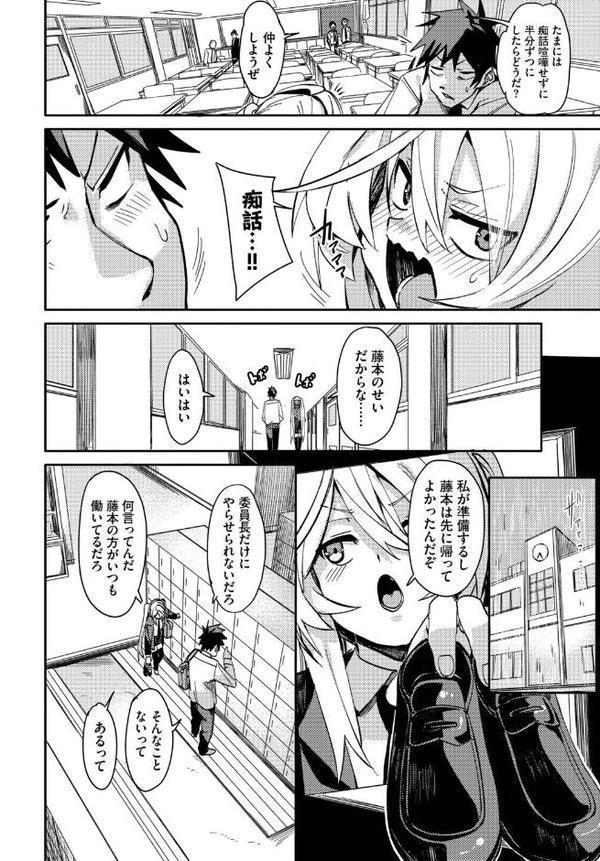ぎぶあんどてえいく