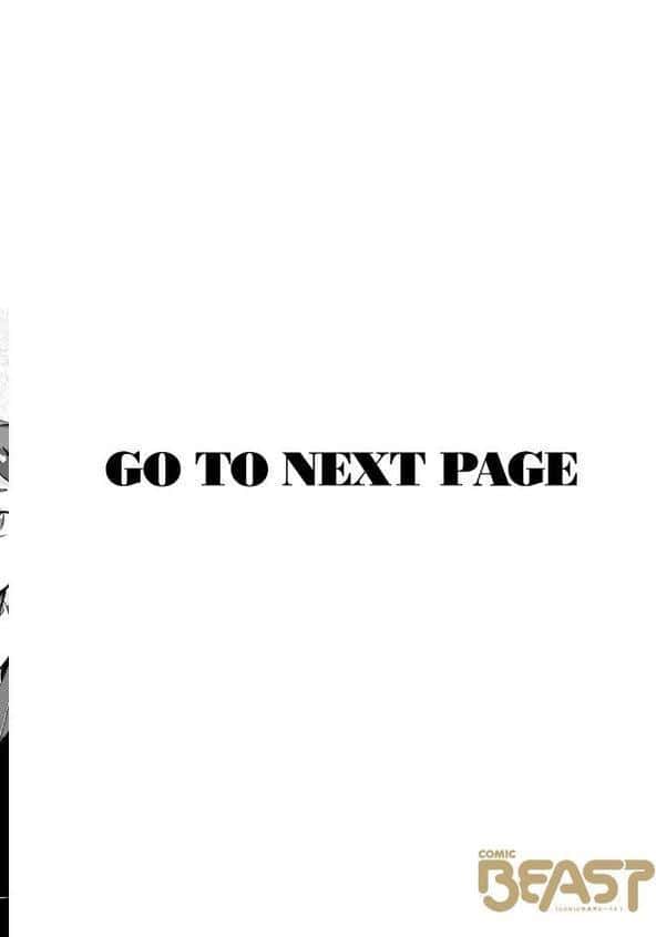 確連報は正確に！