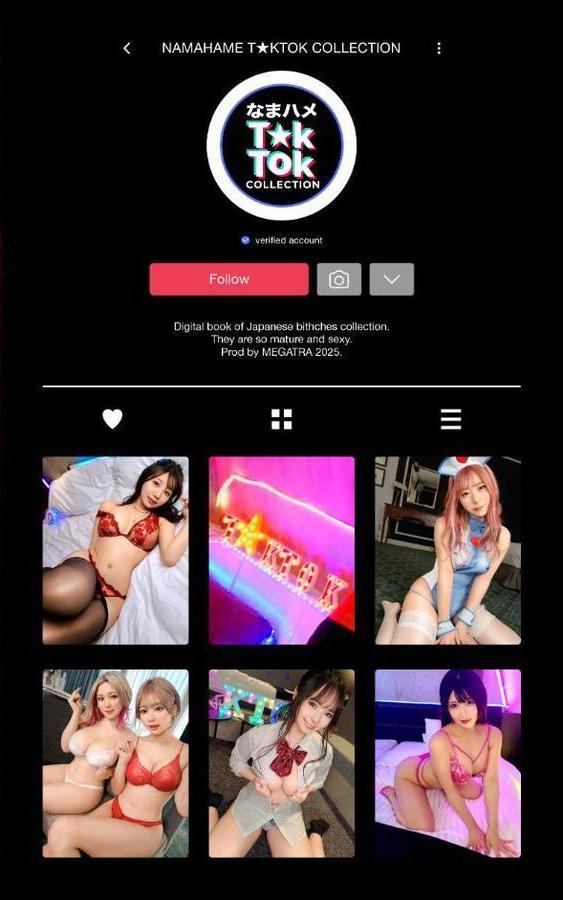 なまハメT★kTok COLLECTION #010