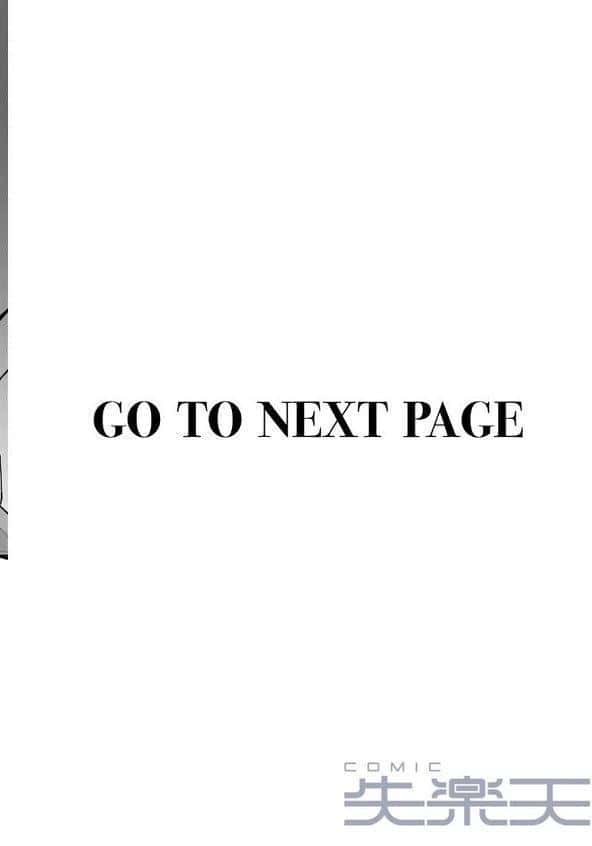 きっかけは雨 hitomiエロ漫画raw(同人誌)無料サンプル画像002