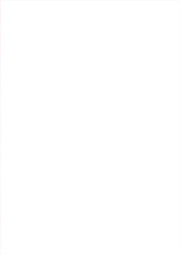 三つ葉ちょこ先生による いらすとーりー!【デジタル修正版】