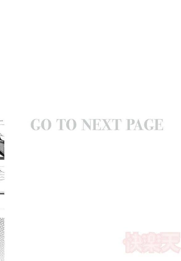 穴埋めピンチヒッター hitomiエロ漫画raw(同人誌)無料サンプル画像002