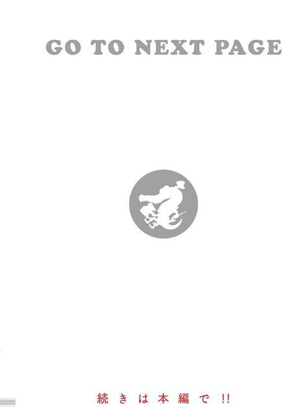 COMIC快楽天 2025年10月号