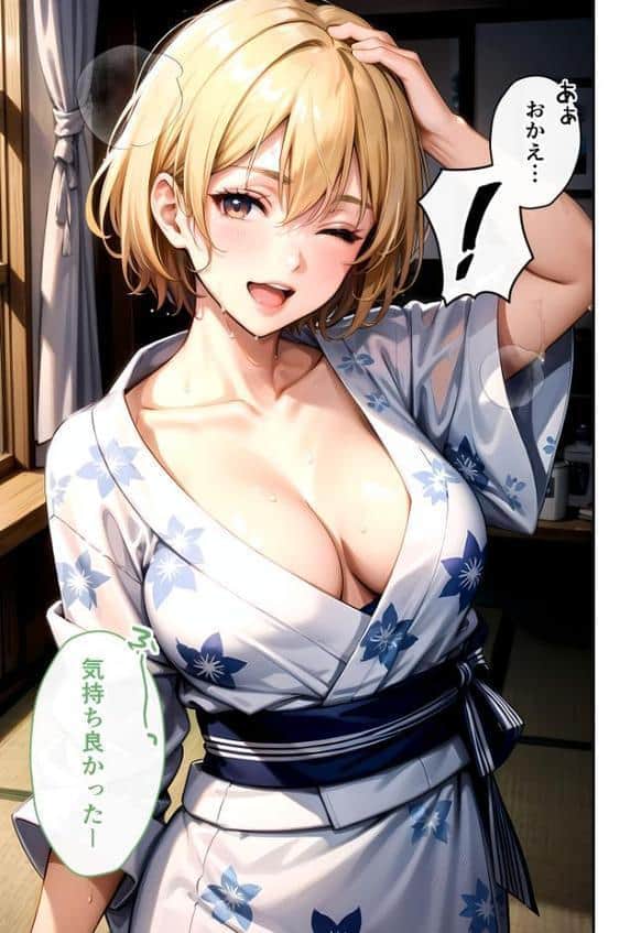 いちゃLOVE純情ベッドルーム 〜GW、浴衣姿の女友達に悩殺される温泉旅行〜 モザイク版