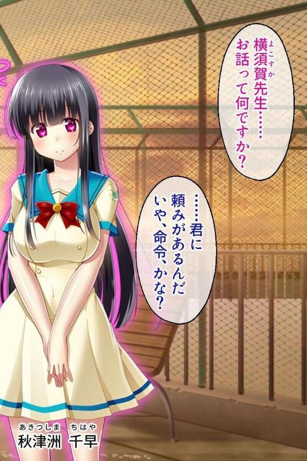 極上マゾっ娘パラダイス 〜理性ぶっ飛び快楽えっち〜【CG集コレクション】 モザイク版