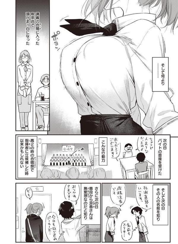 よりみち