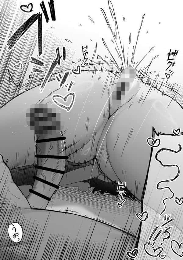 十年の恋より一週間の性3-Last Years-(2)