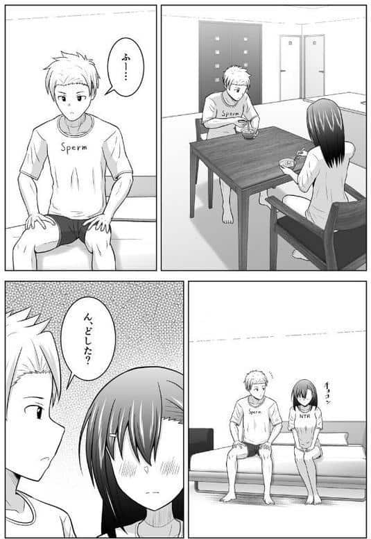 犬猿の仲の男女がセックスしないと出られない部屋に閉じ込められるとどうなるのか実験してみた(2)