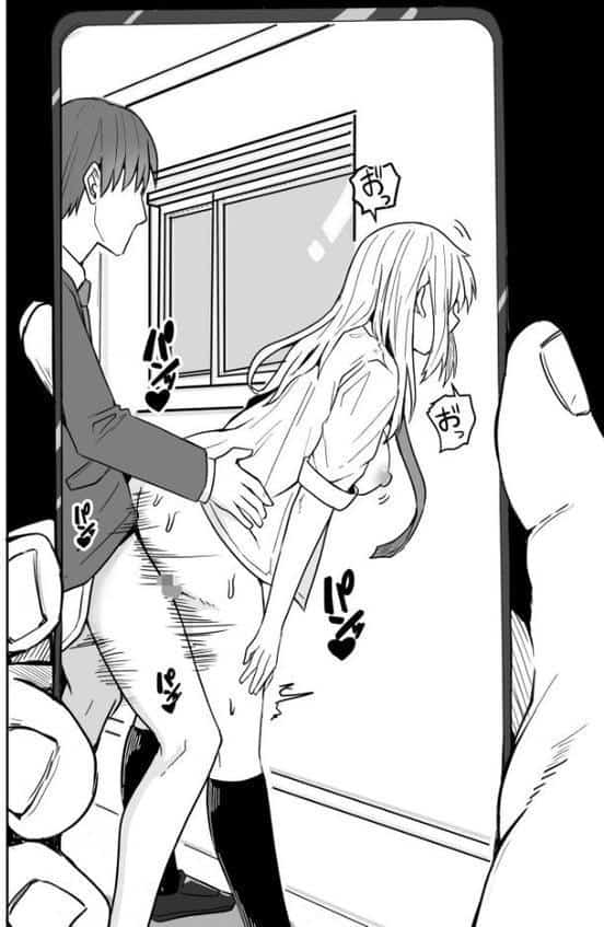 コンビニ店員の俺が、DVされてた幼馴染JKを助けてしあわセックスする話(1)FANZA限定特典付き hitomiエロ漫画raw(同人誌)無料サンプル画像011