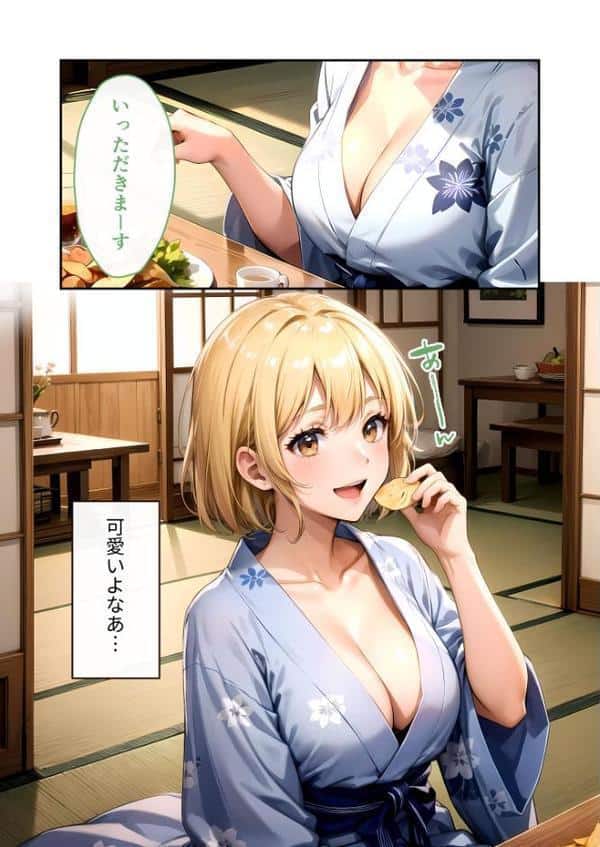 いちゃLOVE純情ベッドルーム 〜GW、浴衣姿の女友達に悩殺される温泉旅行〜 モザイク版