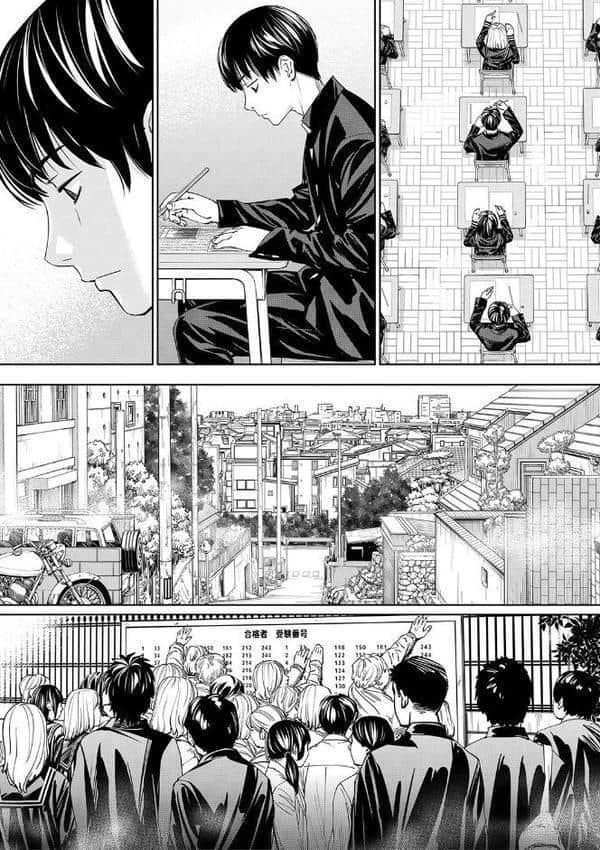 千歳【1話立ち読み付き】