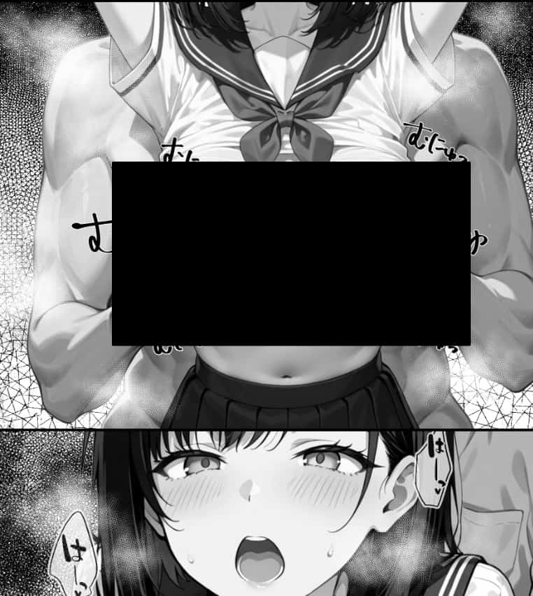 【朗報】彼氏持ち生徒会長さん、ローターが抜けなくなってしまう hitomiエロ漫画raw(同人誌)無料サンプル画像041