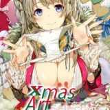 Xmas Art Selection【デジタル修正版】