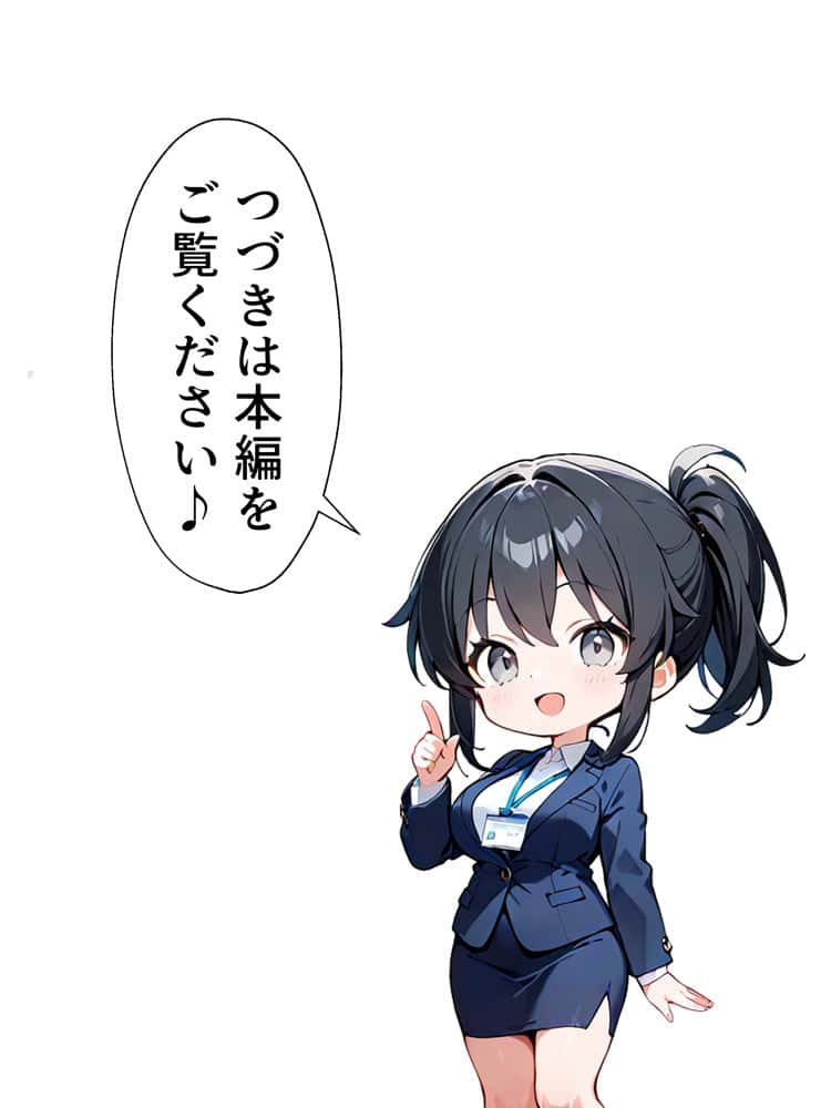 女体化したら性処理係に配置換えされた話