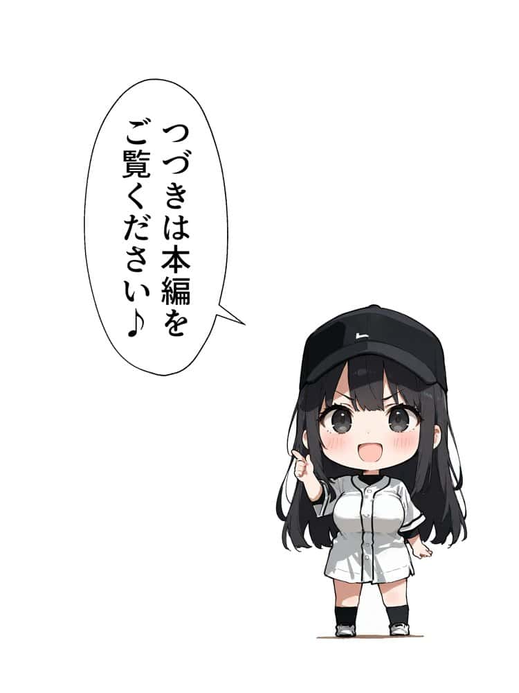 女体化したオレがみんなのためにできること