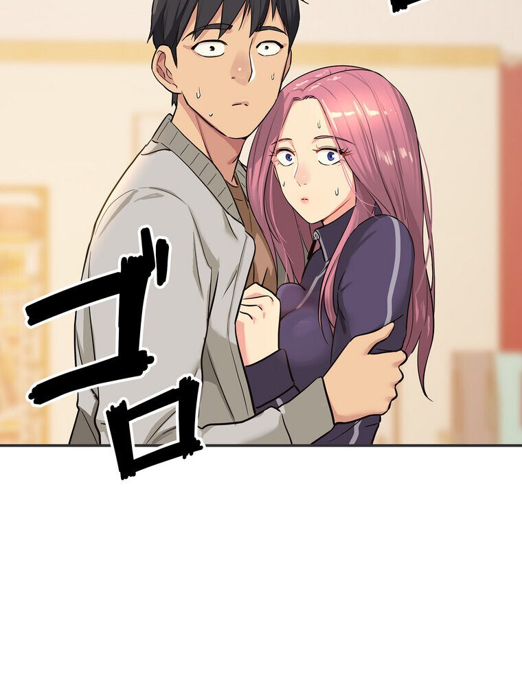 壁穴開いてます【完全版】 9話