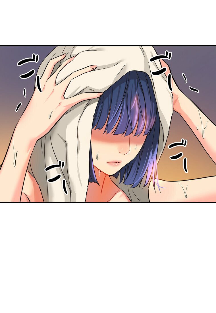 壁穴開いてます【完全版】 9話