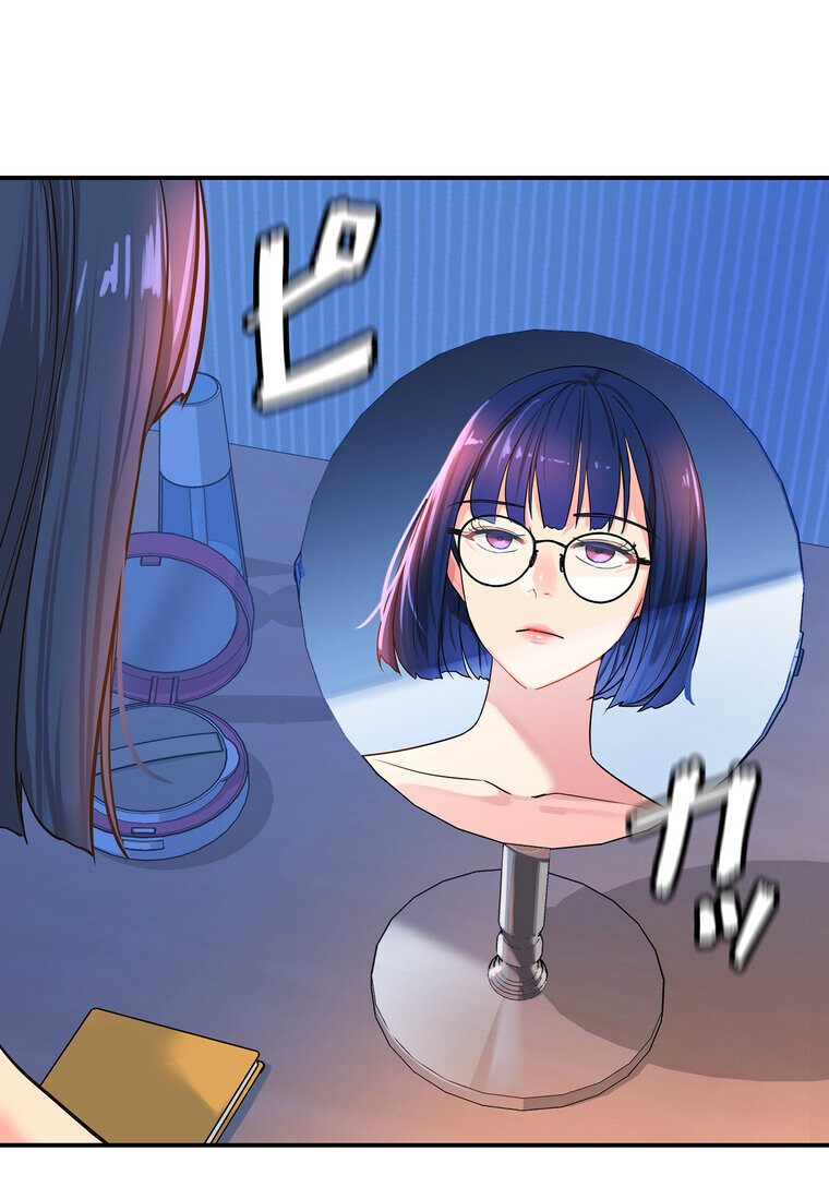 壁穴開いてます【完全版】 9話