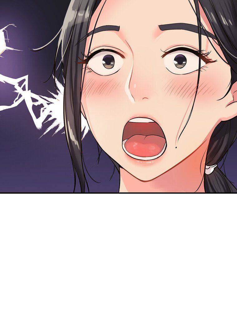 壁穴開いてます【完全版】 7話