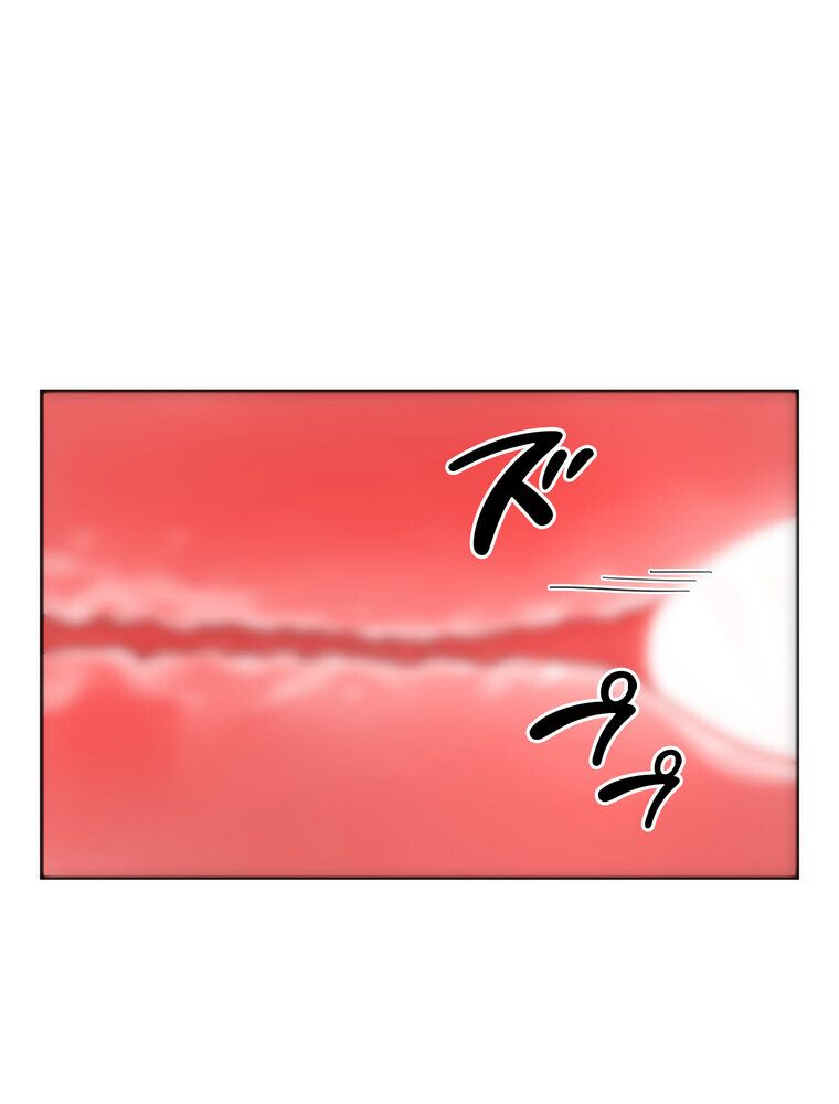 壁穴開いてます【完全版】 7話