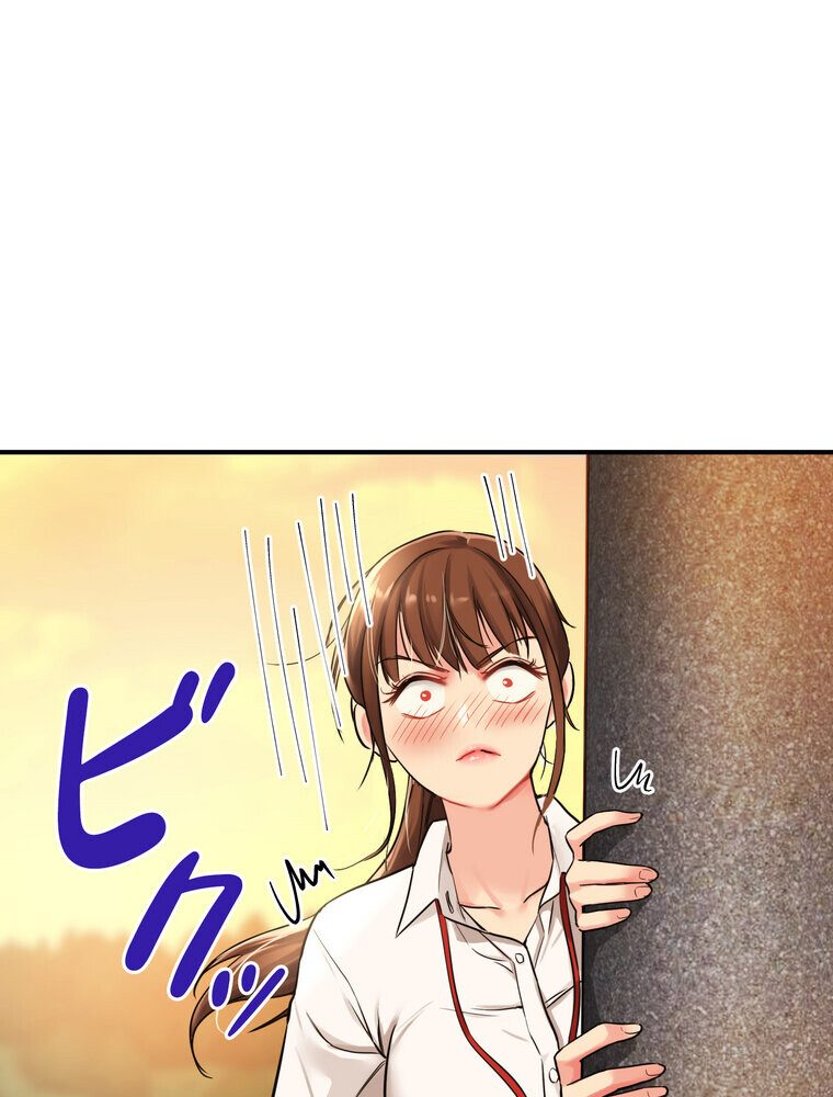 壁穴開いてます【完全版】 5話