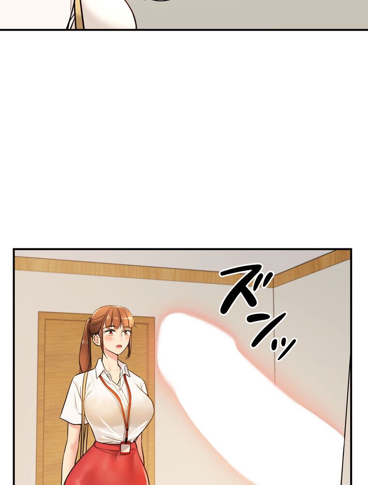壁穴開いてます【完全版】 5話
