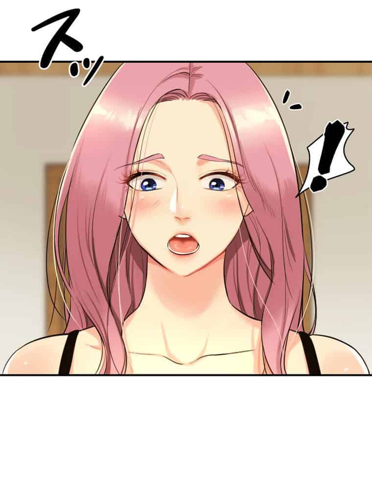 壁穴開いてます【完全版】 2話