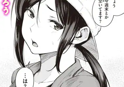 父のお店