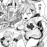のんすとっぷエモーション