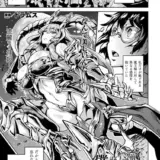 僕の魔王さま 前編【単話】