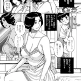 ママとマモちゃん 前編