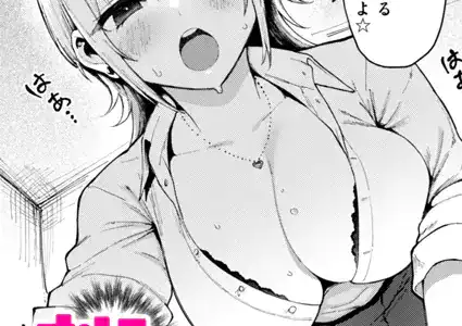 おにぃとアリス