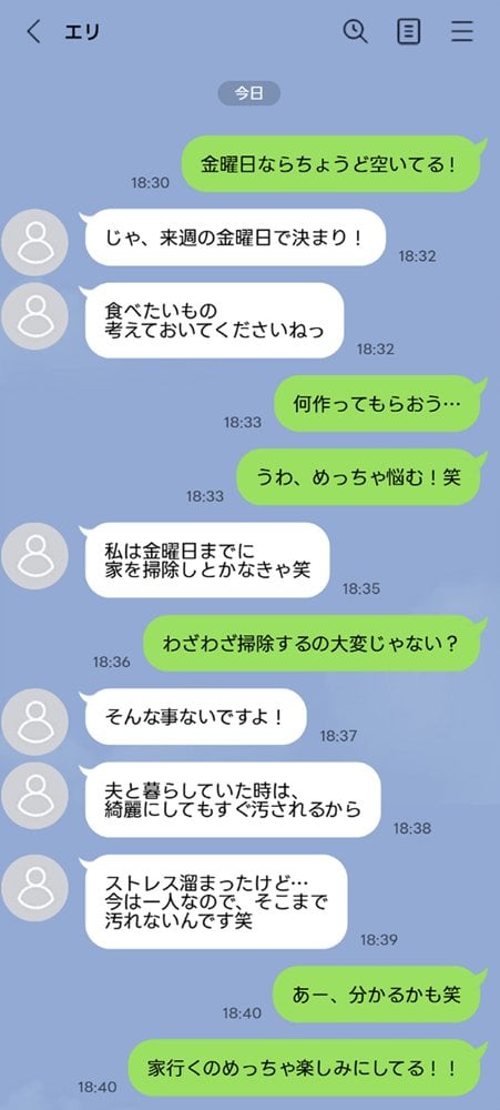 陥没乳首の人妻を寝取る 壊れた関係〜結ばれた愛 hitomiエロ漫画raw(同人誌)無料サンプル画像014