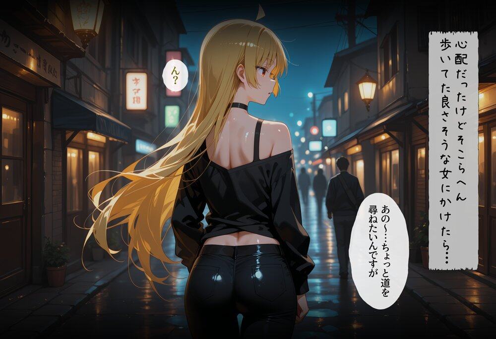 結〇バンドの女の子達を催●アプリでオナホプロデュース