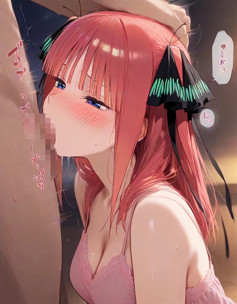 中野家  総集編＆新作:五つ子たちとデスゲーム♂に参加したら《前編＆後編》