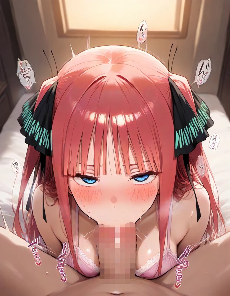 中野家  総集編＆新作:五つ子たちとデスゲーム♂に参加したら《前編＆後編》