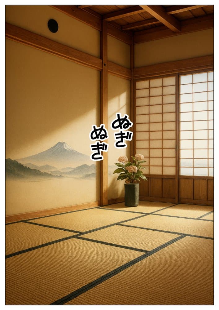 鬼滅な少女達に種付けしまくる【後編:無惨戦まで】《ストーリー＆台詞あり》〜【巨根チート主人公転生】〜