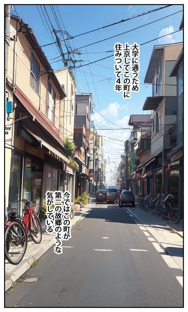 町中華のおかみさんが内定が決まったと言ったらお祝いにオマンコしてくれた