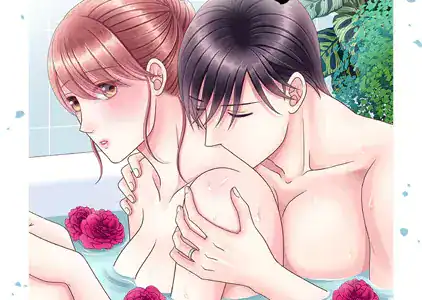 腹黒上司と偽装結婚 毎晩5回はヤるからな【コミックス版】【コミックス版限定特典付き】 7巻