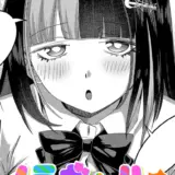 ノラギャル6匹目