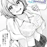 Squall＆Lovecall