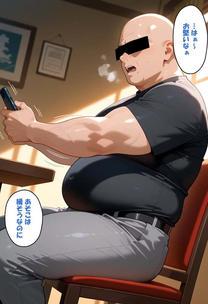 寝取られ女子 弱みをネタに支配された 七〇真由美